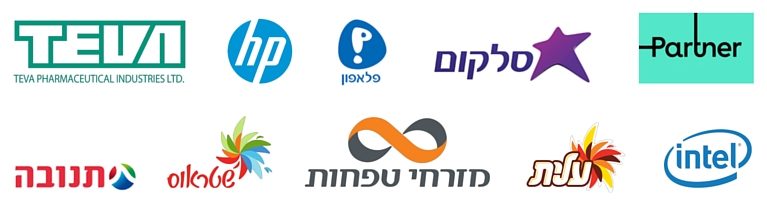 רשימת לקוחות קבוצת ברייר