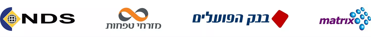 לקוחות קבוצת ברייר